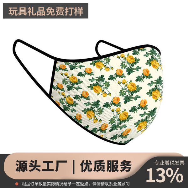 

mask dust men's and women's washable protective breathable thin