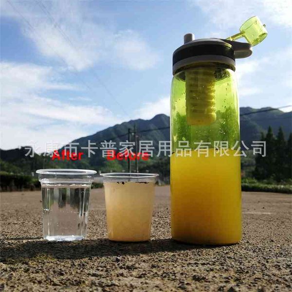 

outdoor sports kettle filter outdoor portable water purification cup