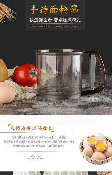 

baking & pastry tools factory direct sales hand-held powder sieve convenient and fast flour dispenser home shaker pp sifter