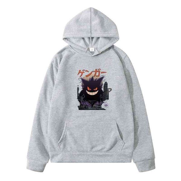 

trendy brand loose hooded sweater gengar kaiju plush pullover sweatshirt for men, Black