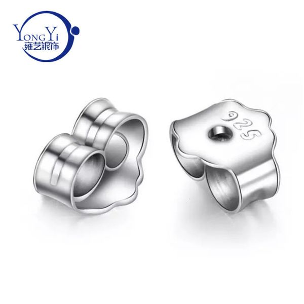 

pure tremella plug buckle cap stud lug stop