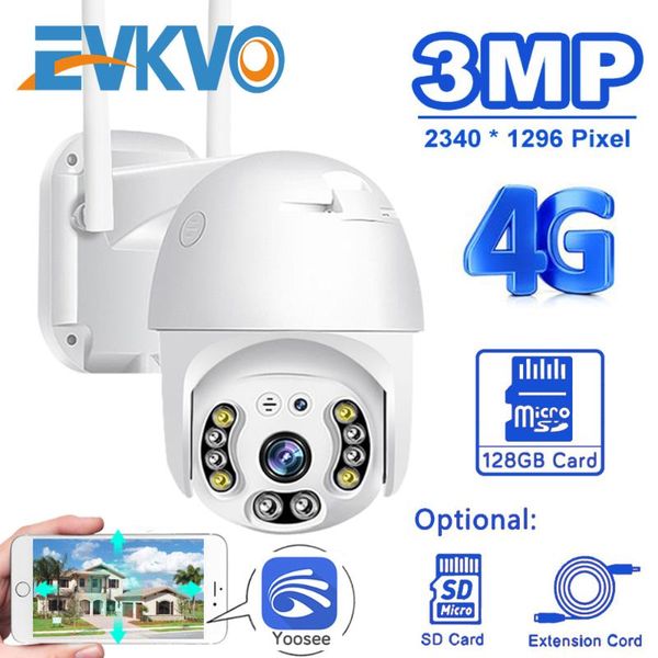 

security camera outdoor home surveillance wifi 3mp ip cctv audio weatherproof smart p2p ir night vision yoosee cameras