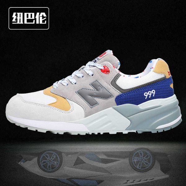 

baron flagship store official website men's sho nb songjia xinbainyuan spring 999 sports