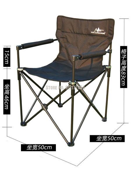 

camp furniture folding chair ultra light carrying small car outdoor fishing stool travel camping sketching leisure