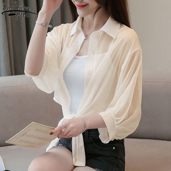 

summer chiffon wild sun protection shirt see-through jacket air-conditioning with sling two-piece set blouse 13558 210427, White
