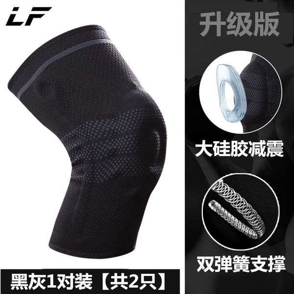 

support knee protector mtb compression pad cycling pads dance calentadores de la pierna sports eg50hx elbow &, Black;gray