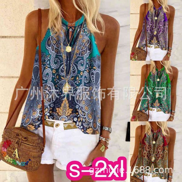 

women's 2021 printed suspender vest summer lace up elegant fashion, Black;white