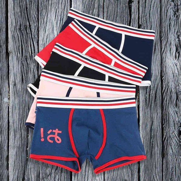 

simple young printed slim men's briefs, Black;white