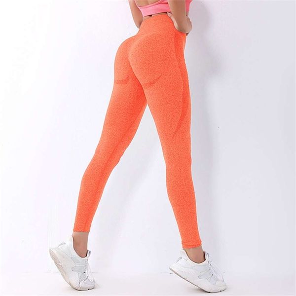 

Peach fitness sexy yoga sports hip lifting pants smiling face, Gray