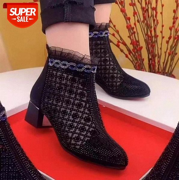 

hollow short boots women soft leather net mid-heel women's laces rhinestone single cool #711l, Black