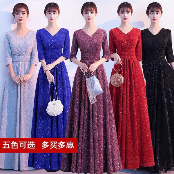 

luxury prom dresses performance cloth choru's 2021 banquet temperament long conductor's annual meeting evening skirt length, Black