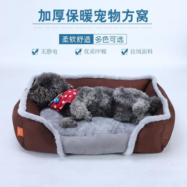 

pet dog cat winter warm square fleece bed mat kennels & pens