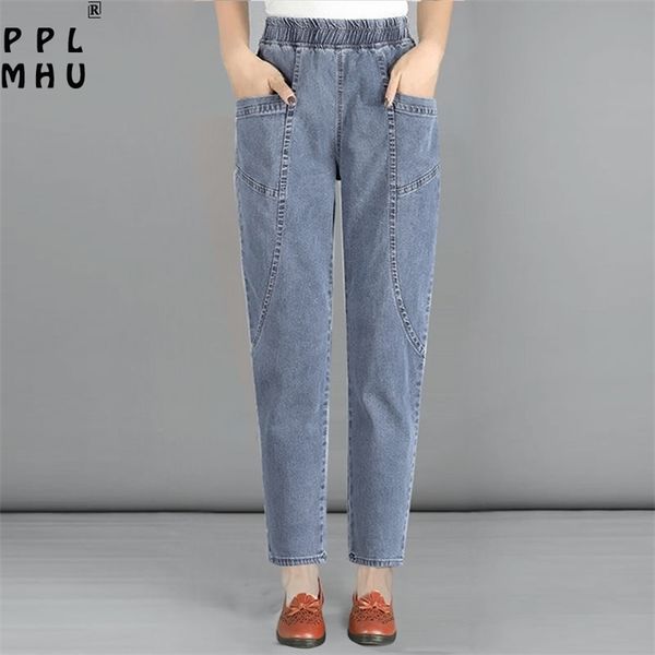 

loose elastic high waist patchwork harem jeans women plus size 4xl casual denim ankle-length pants vintage mom trousers female 210322, Blue