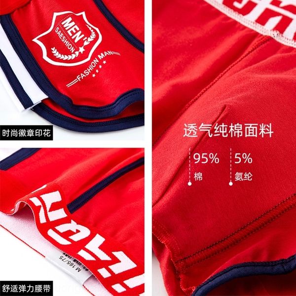 

wso breathable underwear cottonstyle boxers fashion men's korean mid waist boxer underwear shorts and women's panties shorts, Black;pink