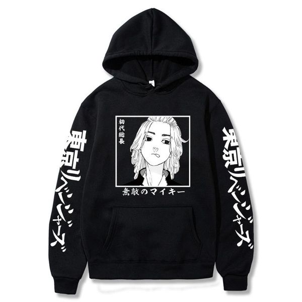 

men's hoodies & sweatshirts japan anime tokyo revengers hoodie male hip hop sano manjiro print sweatshirt 2021 men street fashion hoode, Black