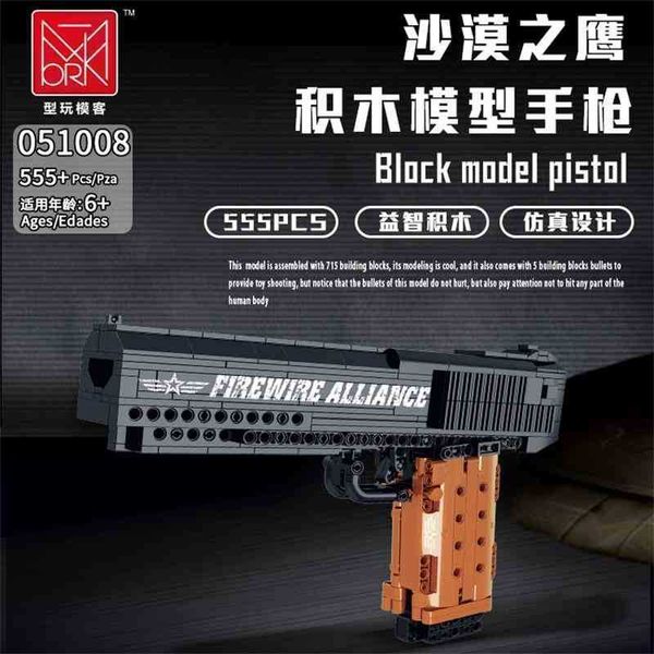 

model 051008 desert eagle mechanical pistol model children's small particle assembled building block toy