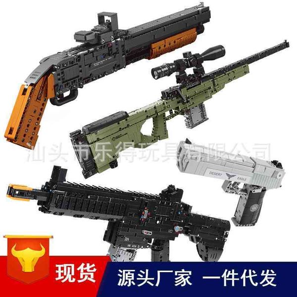 

xingbao xb24002 sniper toy gun small particle building block boy high difficulty military simulation