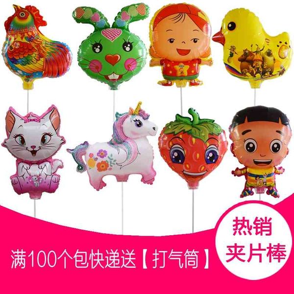 

large clip holder pushing cartoon children's inflatable toy balloon