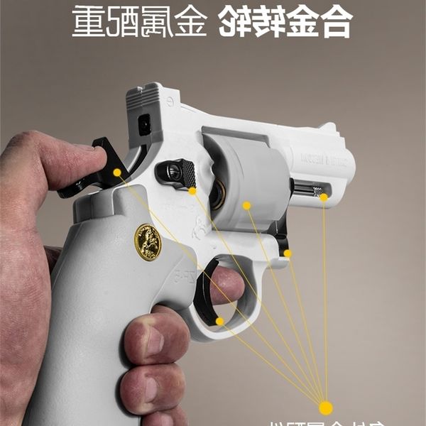 

5487little moon revolver bullet gunman smashes cannon children's simulated pistol boy soft egg toy gun zp-5 metal