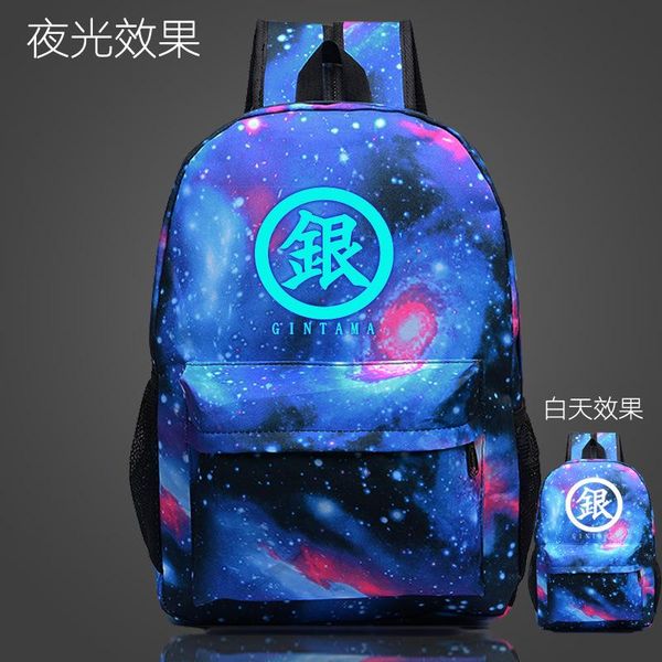 

backpack gintama sakata gintoki school bag noctilucous luminous student notebook daily glow in the dark mochila