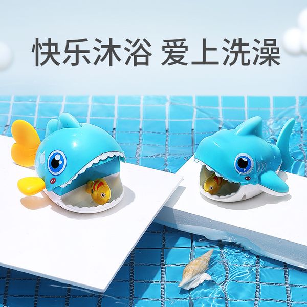 

baby bath toys yanuo toy bathing swimming winding little turtle children duck