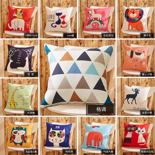 

pillow case animal for car printed sofa cover 1pc cartoon sanding home decoration cushion high quality
