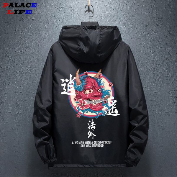 

fashion hip hop windbreaker japane casual hooded ets streetwear men women loose harajuku devil coat male, Black;brown