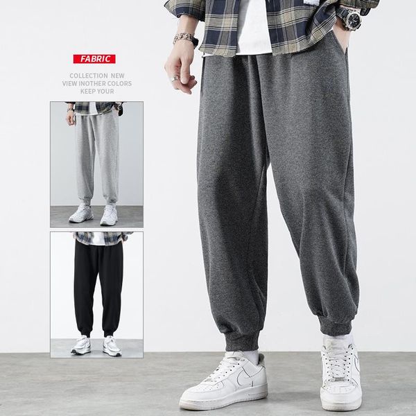 

men's pants 2021 summer knitted cotton all-match loose fashion trend casual sports pure color ankle, Black