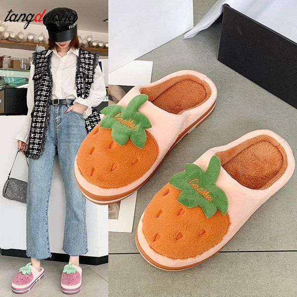

winter house fur slippers women warm cotton shoes cute cartoon indoor bedroom non-slip ladies furry slides, Black