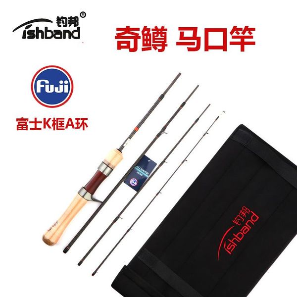 

boat fishing rods fishband fuji alconite guides trout rod 4 sectons portable travel high carbon spinning/casting light weight