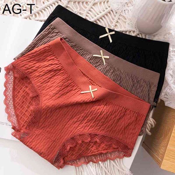 

independent new middle waist lace ee cotton antibacterial bottom crotch girl's triangle underwear ice cream bubble pants, Black;pink