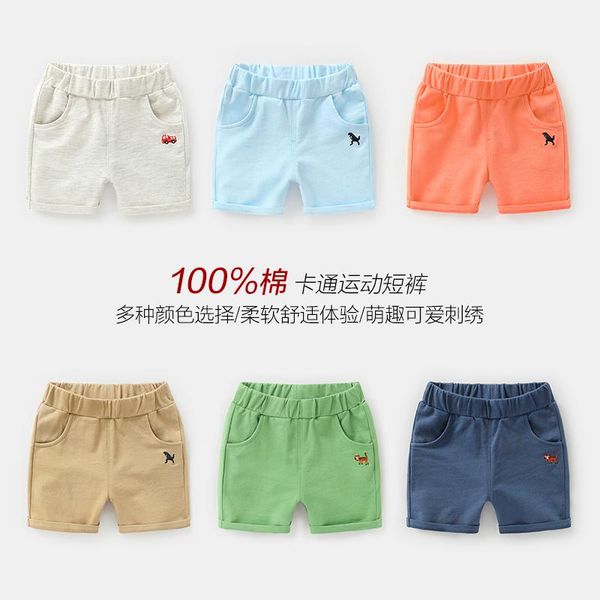 

boys' short pants summer clothes children's middle 3-year-old baby boomers wear thin summeru11653 shorts, Black