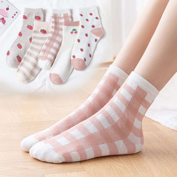 

autumn winter net red breathable college style, Black;white