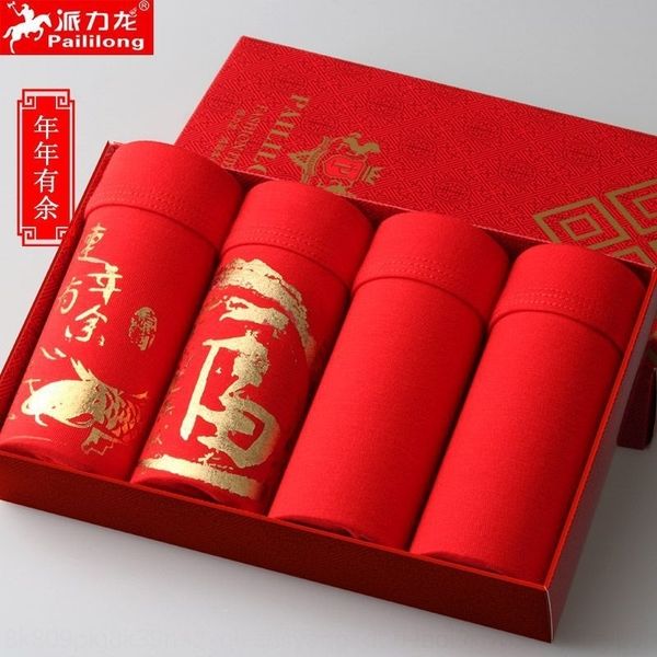 

rpzf paliron men's underpans underpanssnew underwear benmgnianboxers year of benmgnianred in he year of ranew women's panies panti, Black;pink