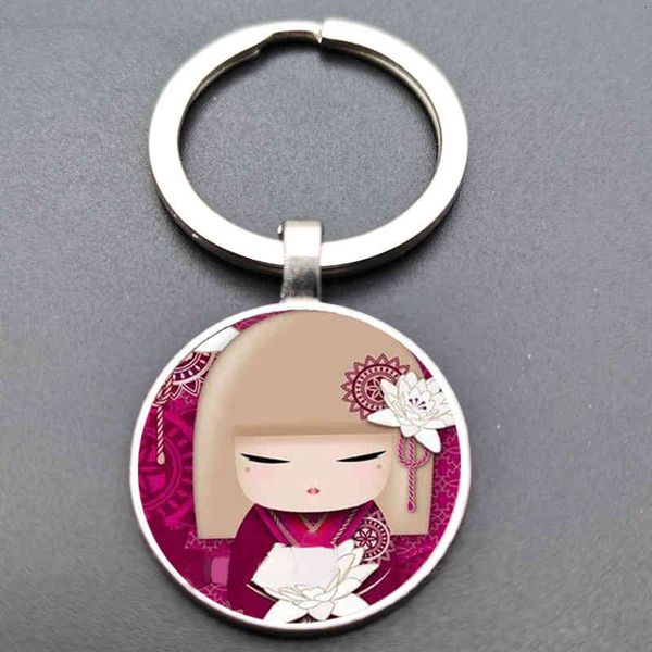 

keychains japanese girl face keychain car bag charm friend gift, Silver