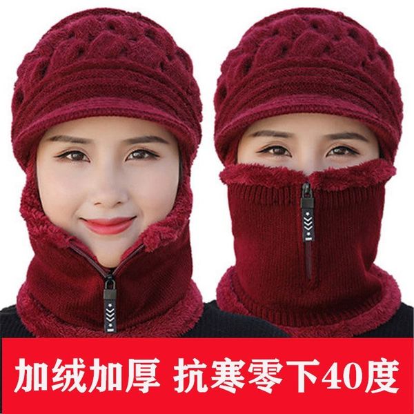 

brand caps hat female winter windproof cycling cold proof antie knitted warm hat with plush wool for middle-aged and elderly, Blue;gray