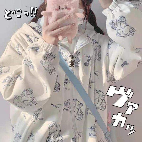 

women's jackets korobov 2021 autumn winter korean women cartoon coats japanese vintage kawaii female streetwear outwear, Black;brown