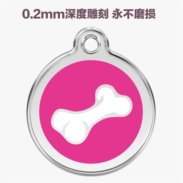 

reddingo stainless steel cat brand pet id card lettering tag cat and dog to prevent lost y2v5