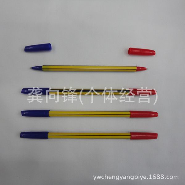

simple : ballpoint pen two color straight pole double head, Blue;orange