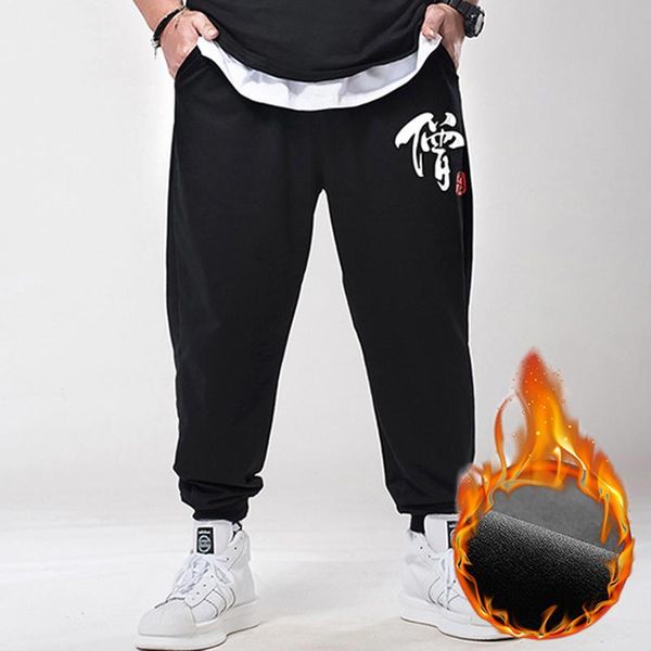

loose street style men -7xl streetwear men's pants jogging spring velvet sports hip hop casual high quality, Black