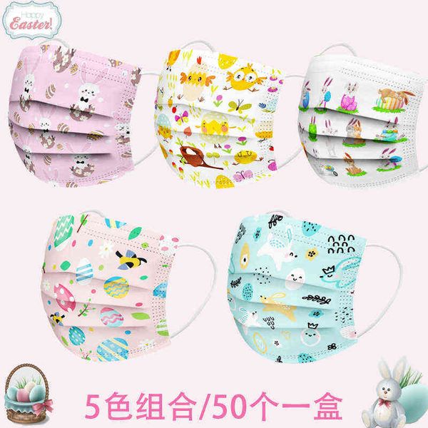 

party mask one off three-layer meltblown printed face mask for parents and children