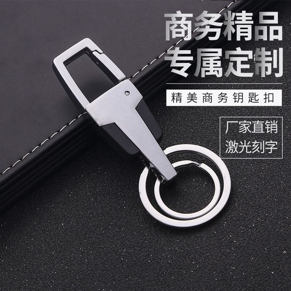 

metal pendant giftfashion creative car key chain, Silver