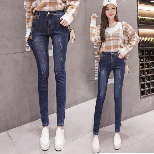 Mulheres High Street Calças Sexy Butt Elevador Jeans Skinny Bodycon Cintura Denim Pant Push Up Lápis de quadril Estique 210514