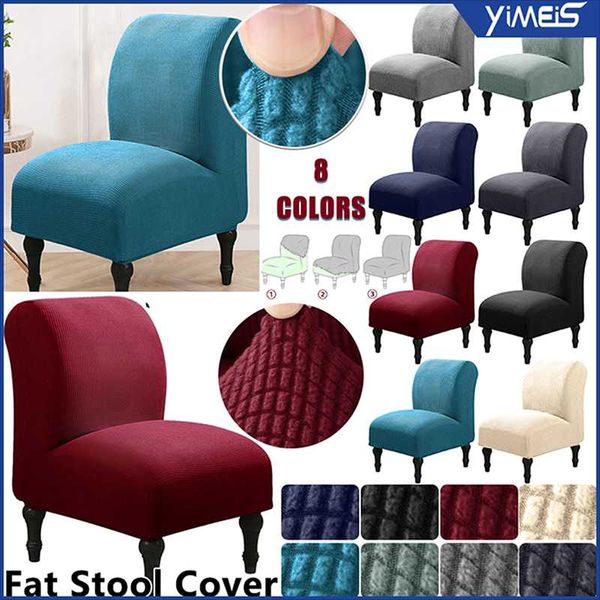 

chair covers cover short back seat slipcover armless protector elastic slipper for living room home el decor