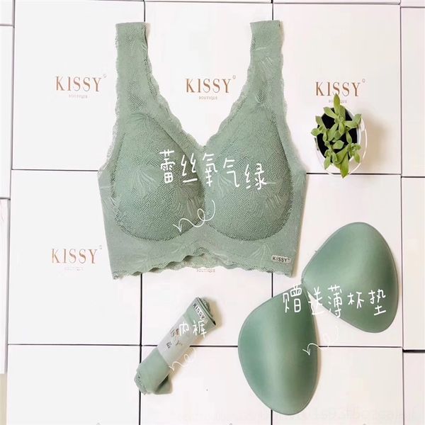 

ldb kissy limited edition red collection women lace underwear women's underwear bralace bra no steel ring latex gift box set, Red;black