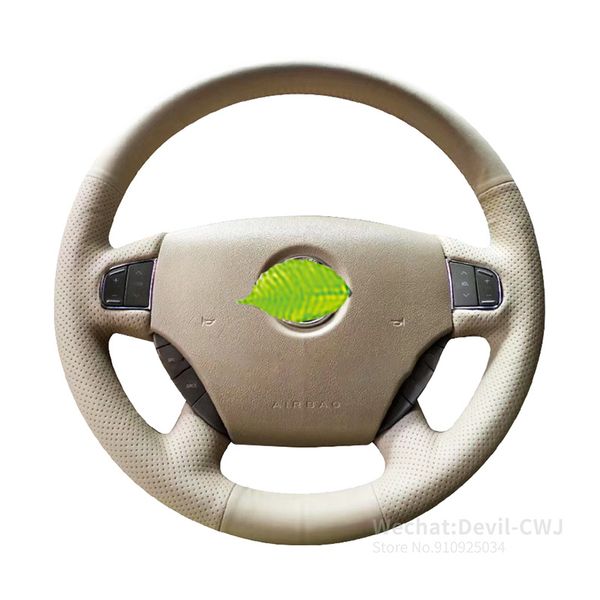 

alcantara steering wheel cover for buick larcosse regal royaum gl8 leather hand-sewn grip cover 2004-2008 2005 2006 car interior
