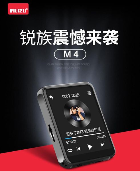

& mp4 players 2021 arrive ultrathin original ruizu m4 mp3 player with 1.5 inch screens,with fm,,clock,data