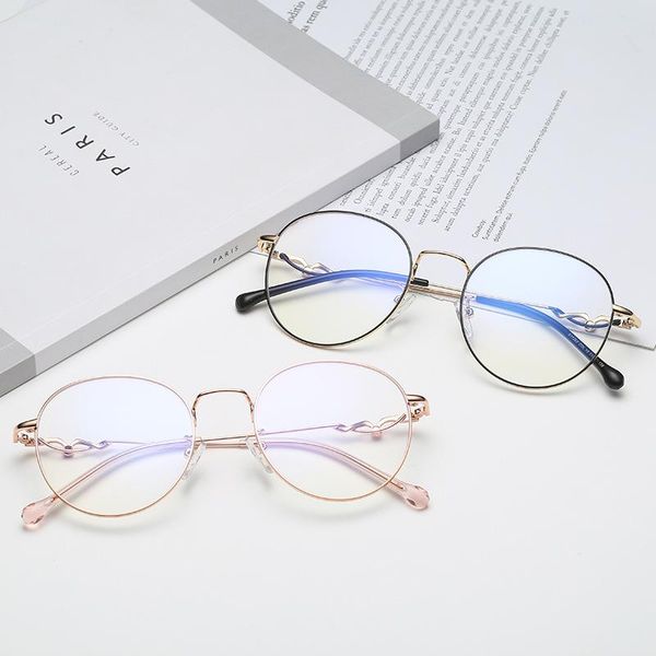 

fashion sunglasses frames korean version of retro metal glasses personality two-color foot design round frame trend flat mirror., Black