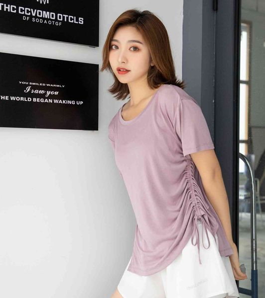 

summer casual loose running blouse fitness suit short sleeve sports t-shirt net red yoga female, Gray