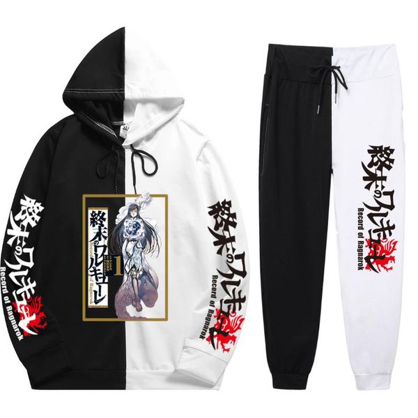 

men's tracksuits japan fashion anime record of ragnarok print summer style slim men women sets patchwork hoodies+pants hooded suit swea, Gray